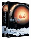 山崎努 NHKスペシャル地球大進化 46億年・人類への旅 DVD-BOX 2