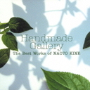 wHandmade@Gallery@?The@Best@Works@of@NAOTO@KINE?xgch(悵)
