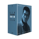 『高倉健　Blu-ray　COLLECTION　BOX』竜雷太(りゅうらいた)