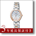 �wES8053-52A �V�`�Y�� �N���X�V�[ Winter Limited Edition �G�R�h���C�u�d�g���v ES805352A�x�k��i�q(�������킯����)