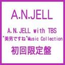 瀧本美織 A．N．JELL　WITH　TBS系金曜ドラマ「美男ですね」MUSIC　COLLECTION（数量限定生産盤）