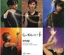 _Y SMAP 炢n[g CD