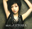 wBEST of UETOAYA -Single Collection- COLLECTORfS EDITION / ˍʁxˍ(Ƃ)