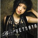ˍ BEST of UETOAYA -Single Collection- PREMIUM EDITION / ˍ