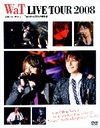 ウエンツ瑛士 WaT　LIVE　TOUR　2008　“凶×小吉＝大吉ツアー”　at　日比谷野外大音楽堂