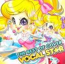 wThe@Best@Of@Cover@Vocal@StarxD(䂤)