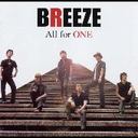  Breeze Jp / All For One
