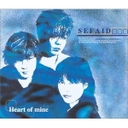 ɓq SEFAID Heart of mine CD