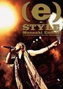 遠藤正明 （e）-STYLE　LIVE　TOUR　LIVE　DVD