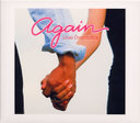 wAgain-Love Dramatics-/IjoX IjoXxYF(イ)