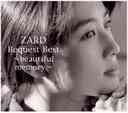 DcNY ZARD U[h / Zard Request Best - Beautiful Memory