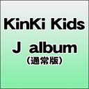 DcNY KinKi Kids LLLbY / J album