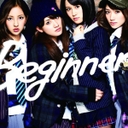 哇Dq Beginner(Type-A)(DVDt) / AKB48
