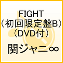 փWj փWj GCg FIGHT 񐶎YB CD{DVD CD