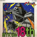 wNHK !V˂Ăт MTK the 18th CD / LbYxÍ喂(܂)