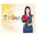 『Toy Box〜ソロデビュー20周年記念 TV主題歌＆CMソング集〜 / 岡村孝子』岡村孝子(おかむらたかこ)