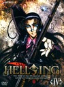 YO HELLSING IV  /
