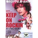 Rb KEEP@ON@ROCKINf^DVD