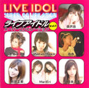 c Live Idol Super Compilation: Vol.1
