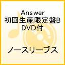 ݂Ȃ ( ) m[X[uX(AKB48) / Answer