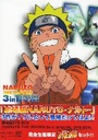 ͑䕷 NARUTO@THE@MOVIES@3in1@SPECIAL@DVD-BOX