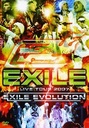 wEXILE@LIVE@TOUR@2007@EXILE@EVOLUTIONi3gjxch_(Ђ)