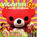  h} CD / F쏃q̃r^~R+ vX vol.2
