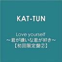 c~V J Storm/WFC Xg[ KAT-TUN/Love yourself `NȌND` 2 DVDtCD