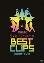 wSix@Stars@BEST@CLIPS@2009-2011xV(傤񂹂)