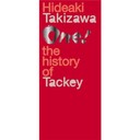 戸塚祥太 One！-the　history　of　Tackey-