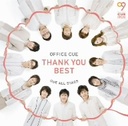 ˎdK IjoX OFFICE CUE THANK YOU BEST CD