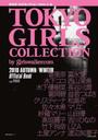 yi TOKYO GIRLS COLLECTION 2010 AUTUMN / WINTER Official Book