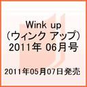 l Wink up (EBN Abv) 2011N6 (G) / Wink upҏW