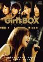 『Girl’s　BOX　ラバーズ☆ハイ』秋本奈緒美(あきもとなおみ)