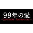 cq 99N̈?JAPANESE@AMERICANS?@Blu-ray@BOX
