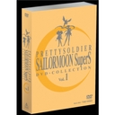 [ mZ[[[SuperS@DVD-COLLECTION@VolD1