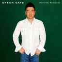 wꠌhV GREEN DAYS CDx()