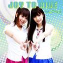 쑺 WAi/JOY TO RIDE(CD+DVD)(CD)