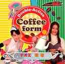 HR仓 Double?Action Coffee form Maxi Single /HR仓 { iI~