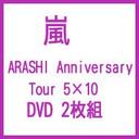 { ARASHI@Anniversary@Tour@5~10