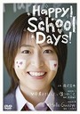 މ HappyI@School@DaysI