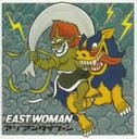  East Woman / AWA^Ct[
