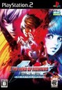 wTHE KING OF FIGHTERS 2002 UNLIMITED MATCHxMF(₷ɂЂ)