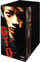 VaF GTO@DVD-BOX