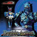 V_ ʃC_[ dLo Double-Action CLIMAX form 񐶎Y CD{DVD WPbgB CD