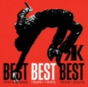 『BEST BEST BEST 1989-1995/吉川晃司 TOCT-25589 キツカワ コウジ』吉川晃司(きっかわこうじ)
