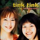 wTink Tink eBNeBN / 1st Album ŁxU(내)
