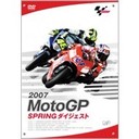 ؑ 2007@MOTO@GP@SPRING_CWFXg