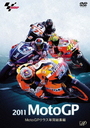 R 2011@MotoGP@MotoGPNXNԑW