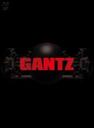 RPC` GANTZ